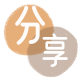 花呗提现信用卡商家平台☀️诚信信用卡24小时在线接单 - 南平信用卡